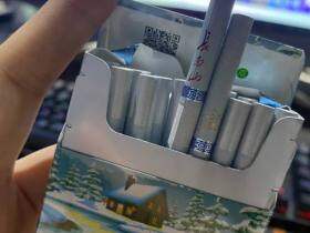 长白山(心归细支)