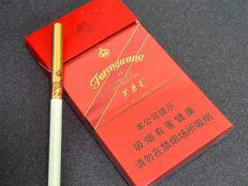 芙蓉王(硬红带细支)