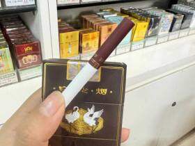 白沙(硬精品三代)