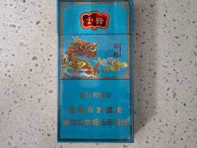 云烟(祥瑞细支)