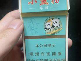 云烟(小熊猫家园)