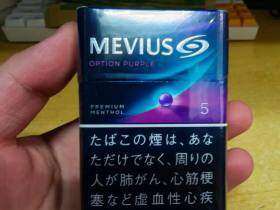 梅比乌斯(蓝莓爆珠5mg日版)