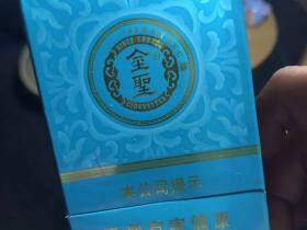 金圣(青瓷中支)