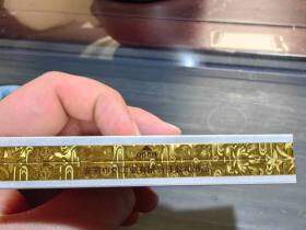 黄山(天都中支)