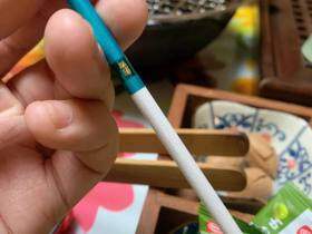 芙蓉王(荣耀细支)