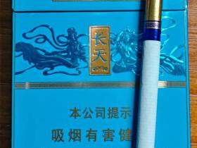 金圣(滕王阁长天)