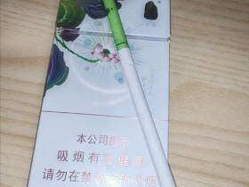 泰山(茉莉香韵)