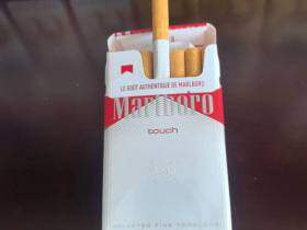 万宝路(硬红摩洛哥版)