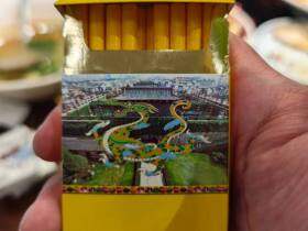 南京(雨花石出口版)