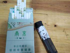 南京(大观园爆冰)