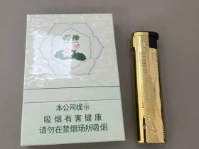 钻石(双中支荷花)