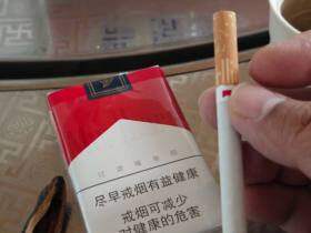 万宝路(软红2.0)