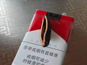 万宝路(软红2.0)