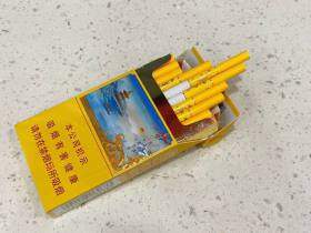 南京(雨花石3mg)