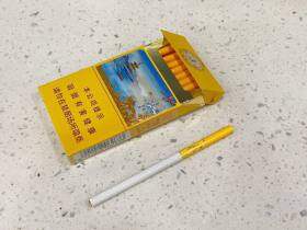 南京(雨花石3mg)