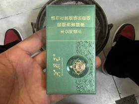 芙蓉王(沁爽细支)