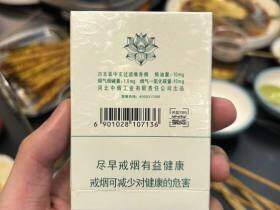 钻石(双中支荷花)