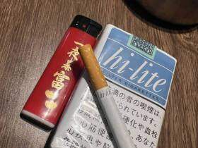 喜力(软蓝17mg日版)