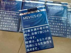 梅比乌斯(软6mg日版)