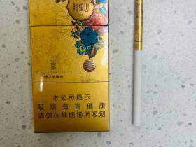 阿里山(印象蜂王浆爆珠)