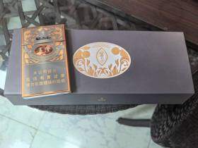 贵烟(魔力新版)