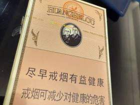 黄鹤楼(硬1916小蜜蜂)