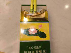 钻石(细支荷花)