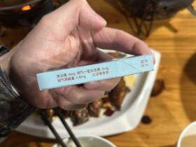 黄山(天高云淡细支)