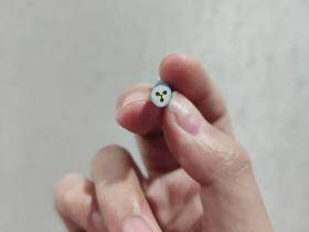 中南海(冰耀细支)