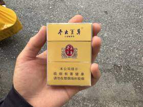 冬虫夏草(双中支)