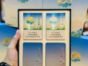 天子(千里江山青绿中支)