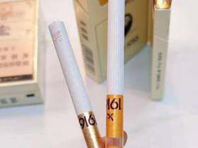 黄鹤楼(硬1916小蜜蜂)