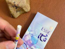 爱喜(香芋细支)