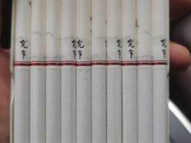 娇子(宽窄逍遥中支)