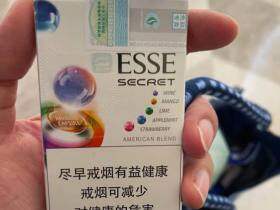 爱喜(五味随机爆珠)