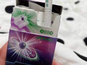 中南海(冰耀中支)