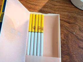 南京(细支九五)