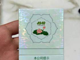 钻石(双中支荷花)