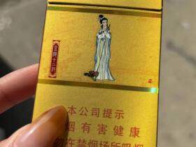 南京(金陵十二钗烤烟)