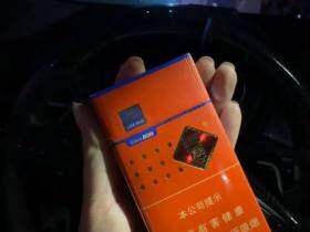 玉溪(初心细支)