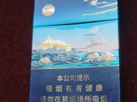 七匹狼(观海中支)