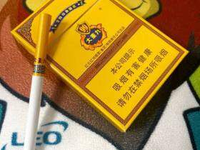 云烟(中支大重九)