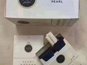 555(弘博中免版)