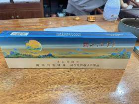 天子(千里江山青绿中支)