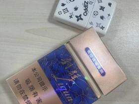 利群(国色天香)