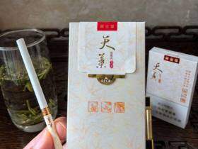 黄金叶(天叶细支3mg)