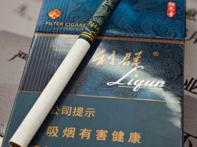 利群(阳光青中支)