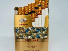 双喜(万象好日子)