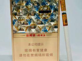 双喜(万象好日子)