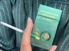 芙蓉王(沁爽细支)